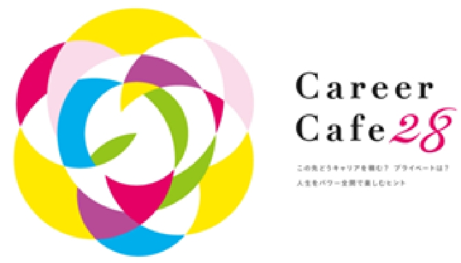 Career Cafe 28
