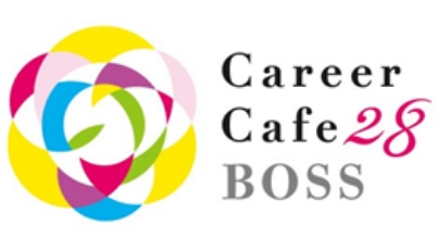 Career Cafe 28 BOSS